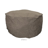 布団収納袋 クッション 通販 布団収納 布団収納ケース M 布団 ふとん 収納 収納ケース クッションになる MYSiG ミューシグ 円形 丸 丸型 おしゃれ シンプル かわいい ソフトデニム