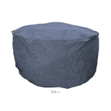 布団収納袋 クッション 通販 布団収納 布団収納ケース M 布団 ふとん 収納 収納ケース クッションになる MYSiG ミューシグ 円形 丸 丸型 おしゃれ シンプル かわいい ソフトデニム