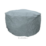 布団収納袋 クッション 通販 布団収納 布団収納ケース M 布団 ふとん 収納 収納ケース クッションになる MYSiG ミューシグ 円形 丸 丸型 おしゃれ シンプル かわいい ソフトデニム