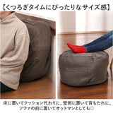 布団収納袋 クッション 通販 布団収納 布団収納ケース M 布団 ふとん 収納 収納ケース クッションになる MYSiG ミューシグ 円形 丸 丸型 おしゃれ シンプル かわいい ソフトデニム