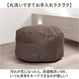 布団収納袋 クッション 通販 布団収納 布団収納ケース M 布団 ふとん 収納 収納ケース クッションになる MYSiG ミューシグ 円形 丸 丸型 おしゃれ シンプル かわいい ソフトデニム