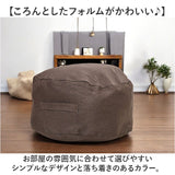 布団収納袋 クッション 通販 布団収納 布団収納ケース M 布団 ふとん 収納 収納ケース クッションになる MYSiG ミューシグ 円形 丸 丸型 おしゃれ シンプル かわいい ソフトデニム