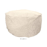 布団収納袋 クッション 通販 布団収納 布団収納ケース S 布団 ふとん 収納 収納ケース クッションになる MYSiG ミューシグ 円形 丸 丸型 おしゃれ シンプル かわいい ソフトデニム