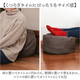 布団収納袋 クッション 通販 布団収納 布団収納ケース S 布団 ふとん 収納 収納ケース クッションになる MYSiG ミューシグ 円形 丸 丸型 おしゃれ シンプル かわいい ソフトデニム