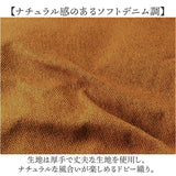 布団収納袋 クッション 通販 布団収納 布団収納ケース S 布団 ふとん 収納 収納ケース クッションになる MYSiG ミューシグ 円形 丸 丸型 おしゃれ シンプル かわいい ソフトデニム