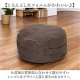 布団収納袋 クッション 通販 布団収納 布団収納ケース S 布団 ふとん 収納 収納ケース クッションになる MYSiG ミューシグ 円形 丸 丸型 おしゃれ シンプル かわいい ソフトデニム