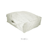 布団収納袋 クッション 通販 布団収納 布団収納ケース 角型 布団 ふとん 収納 収納ケース クッションになる MYSiG ミューシグ スクエア 正方形 おしゃれ シンプル かわいい ソフトデニム
