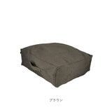 布団収納袋 クッション 通販 布団収納 布団収納ケース 角型 布団 ふとん 収納 収納ケース クッションになる MYSiG ミューシグ スクエア 正方形 おしゃれ シンプル かわいい ソフトデニム