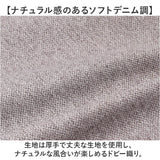 布団収納袋 クッション 通販 布団収納 布団収納ケース 角型 布団 ふとん 収納 収納ケース クッションになる MYSiG ミューシグ スクエア 正方形 おしゃれ シンプル かわいい ソフトデニム