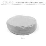 布団収納ケース 通販 布団ケース クッション 布団収納 布団 収納 ケース スウェード 洗える 水洗い 肌触りが良い 持ち運び ラウンド 羽毛布団 毛布 MYSIG ミューシグ インテリア おしゃれ