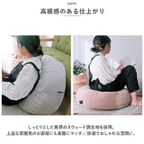 布団収納ケース 通販 布団ケース クッション 布団収納 布団 収納 ケース スウェード 洗える 水洗い 肌触りが良い 持ち運び ラウンド 羽毛布団 毛布 MYSIG ミューシグ インテリア おしゃれ