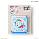 コジコジ グッズ 通販 COJI COJI コジコジグッズ アクリルステッカー 立体シール ステッカーシール さくらももこ かわいい おしゃれ 可愛い オシャレ 推し活 推しグッズ 推し活キャラ