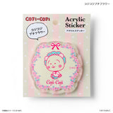 コジコジ グッズ 通販 COJI COJI コジコジグッズ アクリルステッカー 立体シール ステッカーシール さくらももこ かわいい おしゃれ 可愛い オシャレ 推し活 推しグッズ 推し活キャラ