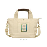 AVOCA アヴォカ トートバッグ ACT-002 通販 キャンバス トート ショルダーバッグ 2wayトートバッグ トートバック 無地 おしゃれ ショルダーバック レディース メンズ バッグ バック