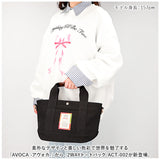 AVOCA アヴォカ トートバッグ ACT-002 通販 キャンバス トート ショルダーバッグ 2wayトートバッグ トートバック 無地 おしゃれ ショルダーバック レディース メンズ バッグ バック