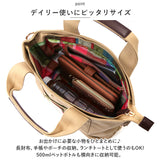 AVOCA アヴォカ トートバッグ ACT-002 通販 キャンバス トート ショルダーバッグ 2wayトートバッグ トートバック 無地 おしゃれ ショルダーバック レディース メンズ バッグ バック