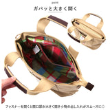 AVOCA アヴォカ トートバッグ ACT-002 通販 キャンバス トート ショルダーバッグ 2wayトートバッグ トートバック 無地 おしゃれ ショルダーバック レディース メンズ バッグ バック