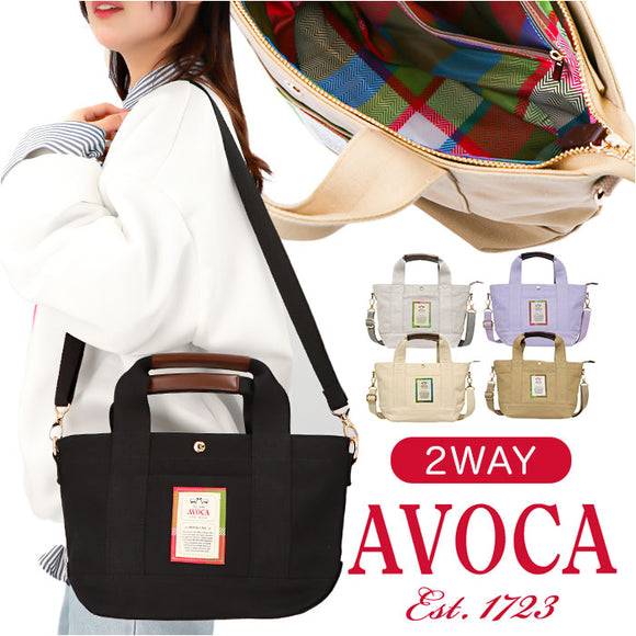 AVOCA アヴォカ トートバッグ ACT-002 通販 キャンバス トート ショルダーバッグ 2wayトートバッグ トートバック 無地 おしゃれ ショルダーバック レディース メンズ バッグ バック
