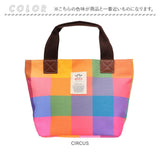 AVOCA アヴォカ トートバッグ ACT-003 通販 トートバック ミニバック ミニバッグ おしゃれ レディース メンズ バッグ バック 鞄 かばん 手提げ 犬 散歩 ブランド 大人 可愛い 軽量 軽い