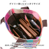 AVOCA アヴォカ トートバッグ ACT-003 通販 トートバック ミニバック ミニバッグ おしゃれ レディース メンズ バッグ バック 鞄 かばん 手提げ 犬 散歩 ブランド 大人 可愛い 軽量 軽い