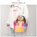 AVOCA アヴォカ トートバッグ ACT-003 通販 トートバック ミニバック ミニバッグ おしゃれ レディース メンズ バッグ バック 鞄 かばん 手提げ 犬 散歩 ブランド 大人 可愛い 軽量 軽い