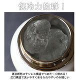 タケヤフラスク アクティブライン 通販 タケヤ 水筒 700ml 24oz 直飲み ステンレス 保冷 飲みやすい 洗いやすい スポーツ 部活 通勤 通学 アウトドア おしゃれ シンプル マグボトル