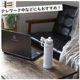 タケヤフラスク アクティブライン 通販 タケヤ 水筒 700ml 24oz 直飲み ステンレス 保冷 飲みやすい 洗いやすい スポーツ 部活 通勤 通学 アウトドア おしゃれ シンプル マグボトル