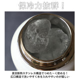 タケヤフラスク アクティブライン 940ml 32oz 通販 タケヤ 水筒 直飲み ステンレス 保冷 約 1リットル 1L 飲みやすい 洗いやすい スポーツ 部活 通勤 通学 アウトドア おしゃれ シンプル