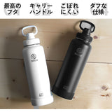 タケヤフラスク アクティブライン 1170ml 40oz 1.17l 通販 水筒 直飲み ステンレス 保冷 約 1リットル 1L 飲みやすい 洗いやすい スポーツ 部活 通勤 通学 アウトドア おしゃれ シンプル