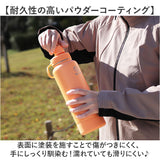 タケヤ 水筒 700 通販 タケヤフラスク アクティブライン2 0.7L 700ml マグボトル 直飲み水筒 保冷 直飲み ステンレス 真空断熱 TAKEYA FLASK スポーツ ACTIVE LINE2 飲み口広い ジム
