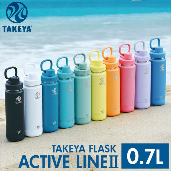 タケヤ 水筒 700 通販 タケヤフラスク アクティブライン2 0.7L 700ml マグボトル 直飲み水筒 保冷 直飲み ステンレス 真空断熱 TAKEYA FLASK スポーツ ACTIVE LINE2 飲み口広い ジム