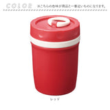 スープジャー 300ml 通販 二重構造 アクティブフードポット フードポット 小 スープポット フードジャー ランチジャー お弁当 電子レンジ キッチン用品 台所用品 おしゃれ シンプル