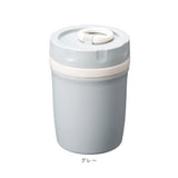 スープジャー 300ml 通販 二重構造 アクティブフードポット フードポット 小 スープポット フードジャー ランチジャー お弁当 電子レンジ キッチン用品 台所用品 おしゃれ シンプル