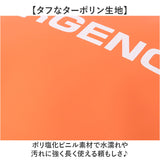 防災リュックサック 25点セット 非常用 通販 防災バッグ 避難グッズ 防災用品 給水バッグ 防災バック 防災セット 地震対策 避難バッグ 保冷温リュック 簡易トイレ 災害対策 コンパクト