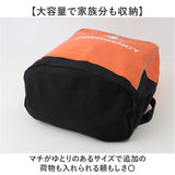 防災リュックサック 25点セット 非常用 通販 防災バッグ 避難グッズ 防災用品 給水バッグ 防災バック 防災セット 地震対策 避難バッグ 保冷温リュック 簡易トイレ 災害対策 コンパクト