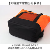 防災リュックサック 25点セット 通販 防災バッグ 地震対策 非常用防災リュック トートバッグ 避難リュック 防災トート 防災セット 災害対策 避難グッズ 給水バッグ 防災用品 簡易トイレ
