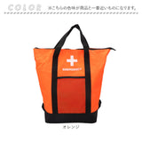 非常用防災リュック 37点セット 通販 防災バッグ 保冷温リュック 防災リュック トートバッグ 防災セット 災害対策 避難グッズ 給水バッグ 防災用品 簡易トイレ 緊急用 持ち出しセット