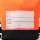 非常用防災リュック 37点セット 通販 防災バッグ 保冷温リュック 防災リュック トートバッグ 防災セット 災害対策 避難グッズ 給水バッグ 防災用品 簡易トイレ 緊急用 持ち出しセット