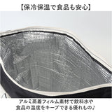 非常用防災トートバッグ 25点セット 通販 防災バッグ 避難グッズ 地震対策 避難バッグ 防災用品 給水バッグ 防災トート 防災セット 非常用 保冷温バッグ 防災グッズ スリッパ 簡易トイレ