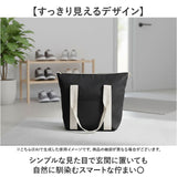 非常用防災トートバッグ 25点セット 通販 防災バッグ 避難グッズ 地震対策 避難バッグ 防災用品 給水バッグ 防災トート 防災セット 非常用 保冷温バッグ 防災グッズ スリッパ 簡易トイレ