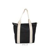 非常用防災トートバッグ 25点セット 通販 防災バッグ 避難グッズ 地震対策 避難バッグ 防災用品 給水バッグ 防災トート 防災セット 非常用 保冷温バッグ 防災グッズ スリッパ 簡易トイレ