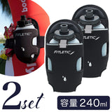 ボトルポーチ ランニング 通販 ボトル ポーチ 2個セット 約240ml FITLETIC フィットレティック AD-08-PJ 水分補給 リフレクター アウトドア マラソン ランニンググッズ スポーツグッズ