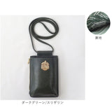 FLAPPER ハリーポッター バッグ 通販 Harry Potter グッズ エンブレムモバイルポシェット F218242 スマホショルダーバッグ スマホポーチ スマホポシェット 大人 かわいい 斜めがけ 縦