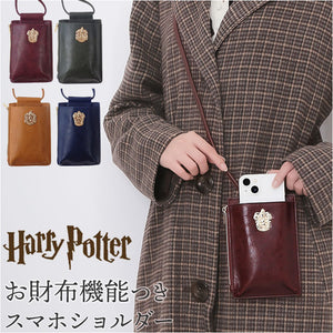 FLAPPER ハリーポッター バッグ 通販 Harry Potter グッズ エンブレムモバイルポシェット F218242 スマホショルダーバッグ スマホポーチ スマホポシェット 大人 かわいい 斜めがけ 縦