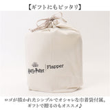 FLAPPER ハリーポッター バッグ 通販 Harry Potter グッズ ホグワーツエンブレムショルダー F231019 ショルダーバッグ ミニショルダーバッグ 斜めがけバッグ レディース 肩掛け 小さめ