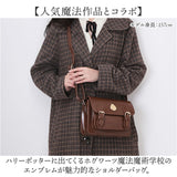 FLAPPER ハリーポッター バッグ 通販 Harry Potter グッズ ホグワーツエンブレムショルダー F231019 ショルダーバッグ ミニショルダーバッグ 斜めがけバッグ レディース 肩掛け 小さめ