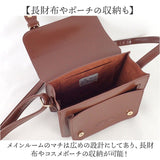 FLAPPER ハリーポッター バッグ 通販 Harry Potter グッズ ホグワーツエンブレムショルダー F231019 ショルダーバッグ ミニショルダーバッグ 斜めがけバッグ レディース 肩掛け 小さめ