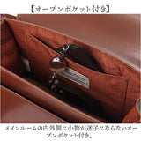 FLAPPER ハリーポッター バッグ 通販 Harry Potter グッズ ホグワーツエンブレムショルダー F231019 ショルダーバッグ ミニショルダーバッグ 斜めがけバッグ レディース 肩掛け 小さめ