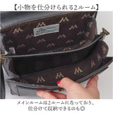 FLAPPER ハリーポッター バッグ 通販 Harry Potter グッズ 魔法省ミニショルダー F231035 ショルダーバッグ ミニショルダーバッグ 斜めがけバッグ レディース 肩掛け 小さめ 大人