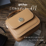 FLAPPER ハリーポッター バッグ 通販 Harry Potter グッズ 魔法省ミニショルダー F231035 ショルダーバッグ ミニショルダーバッグ 斜めがけバッグ レディース 肩掛け 小さめ 大人